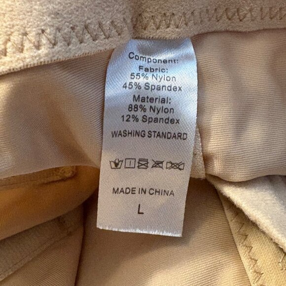 High-Waisted Beige Shapewear Shorts With Hook & Eye Closure Made In China Size L - Picture 2 of 3